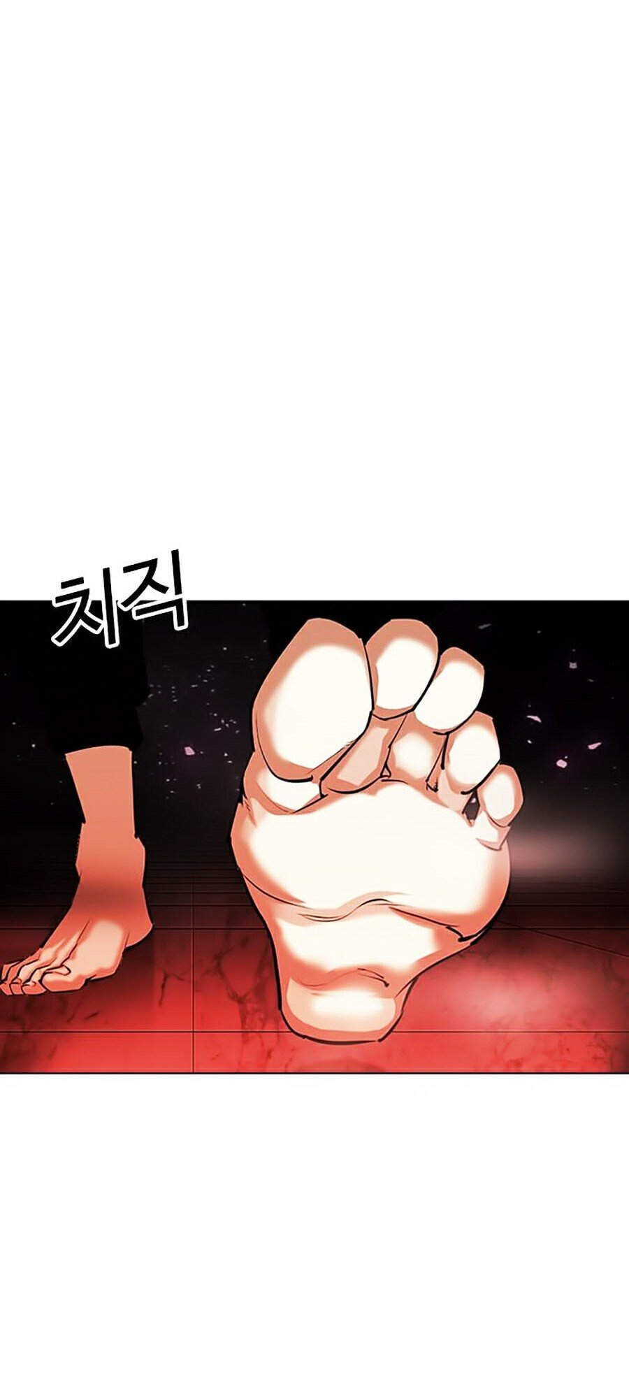 Hoán Đổi Diệu Kỳ Chapter 341 - Trang 124