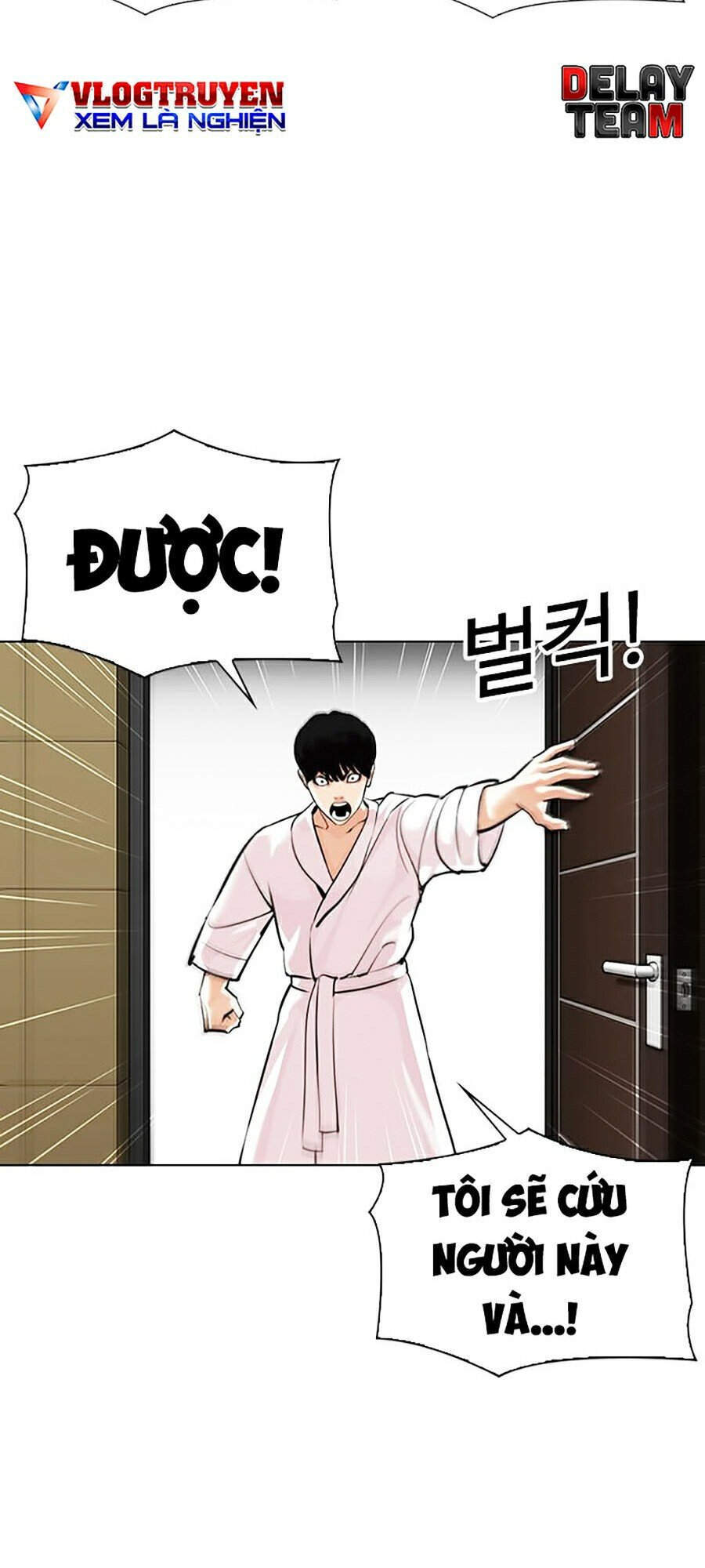 Hoán Đổi Diệu Kỳ Chapter 341 - Trang 14