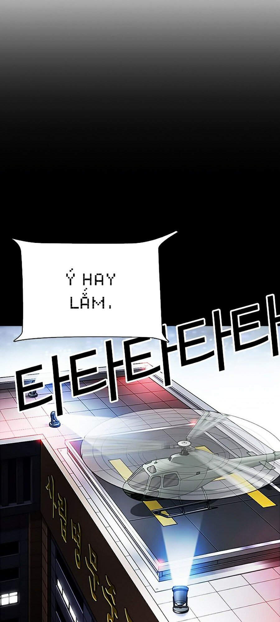 Hoán Đổi Diệu Kỳ Chapter 341 - Trang 34