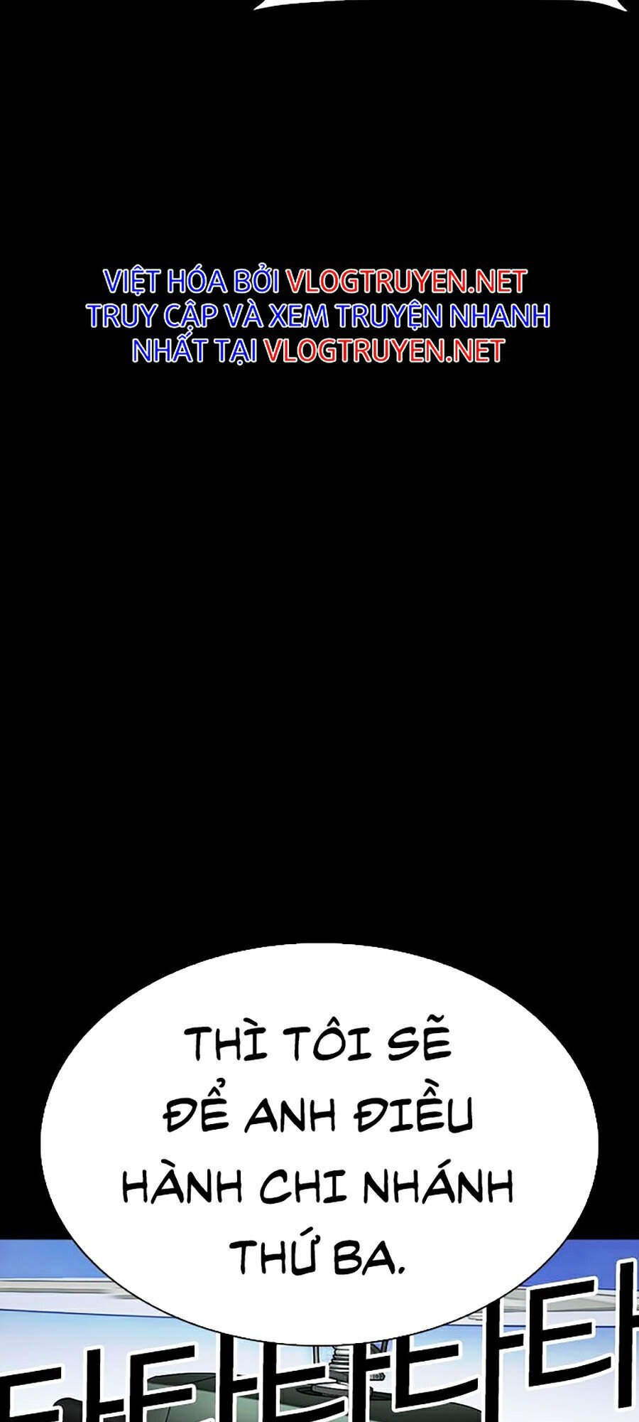 Hoán Đổi Diệu Kỳ Chapter 341 - Trang 44