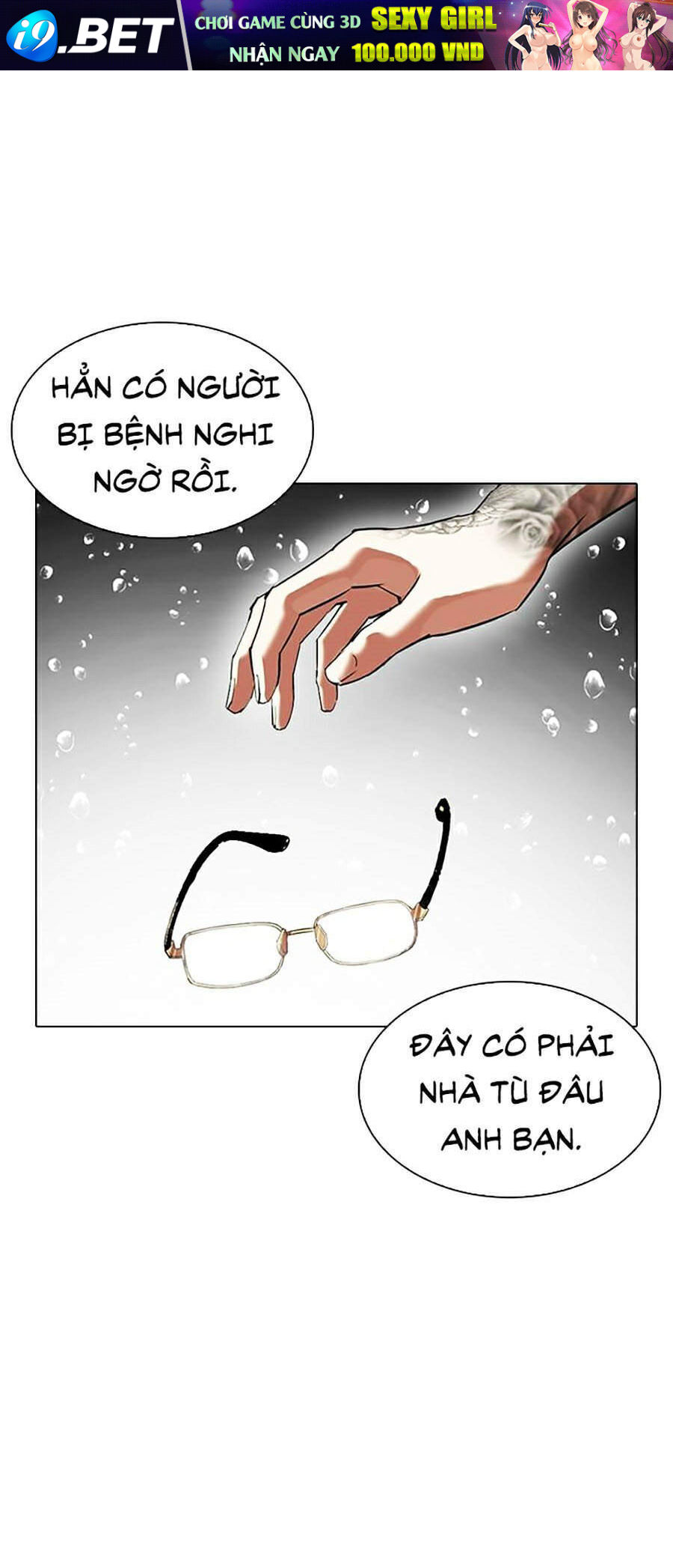 Hoán Đổi Diệu Kỳ Chapter 341 - Trang 72