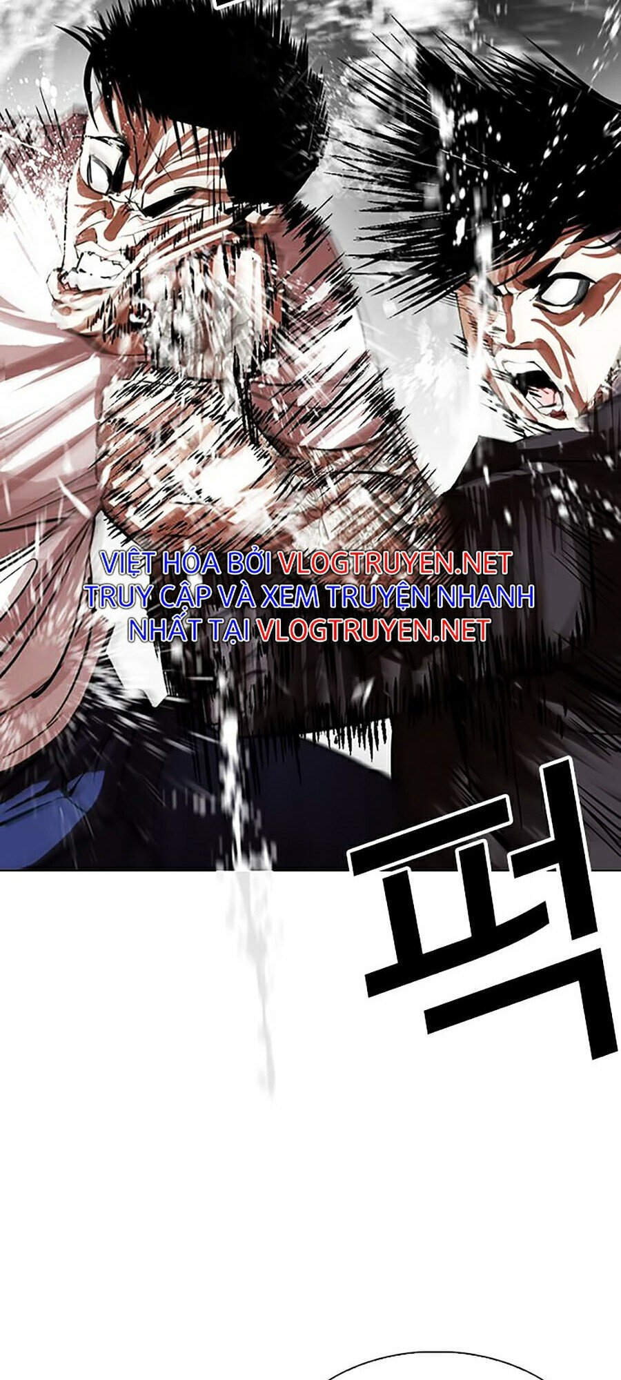 Hoán Đổi Diệu Kỳ Chapter 341 - Trang 76