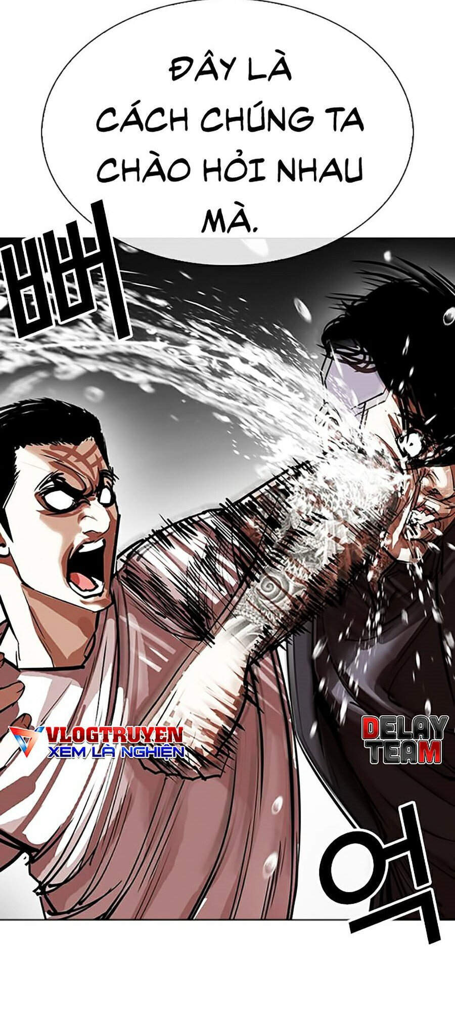 Hoán Đổi Diệu Kỳ Chapter 341 - Trang 82