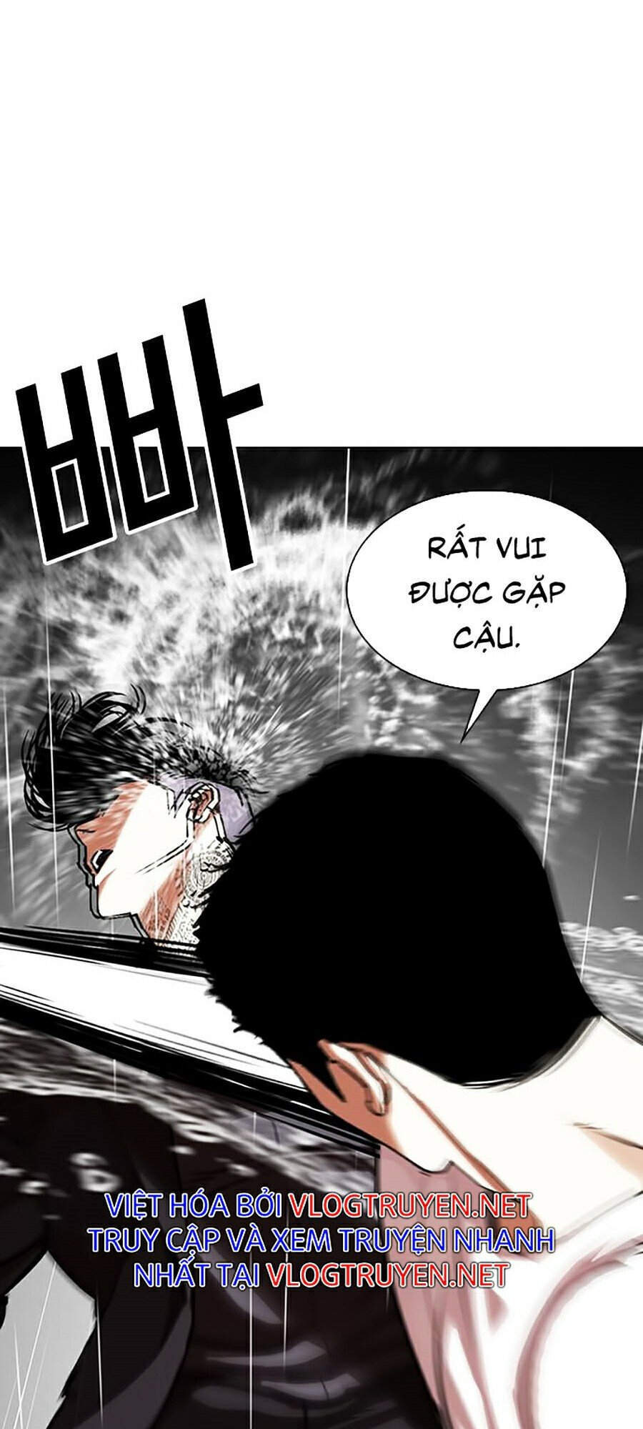 Hoán Đổi Diệu Kỳ Chapter 341 - Trang 84