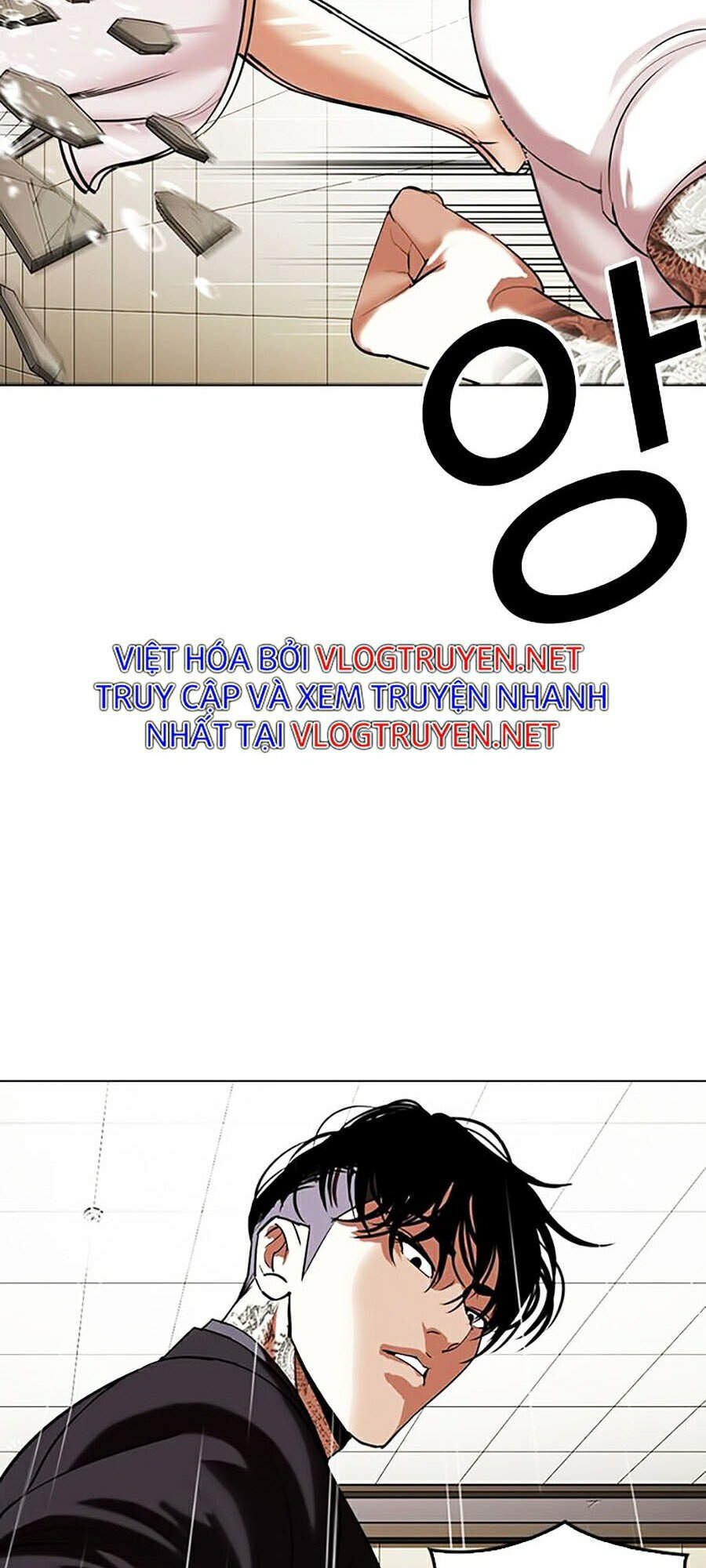 Hoán Đổi Diệu Kỳ Chapter 341 - Trang 98