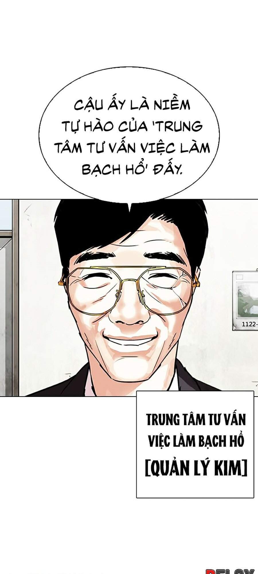 Hoán Đổi Diệu Kỳ Chapter 343 - Trang 10