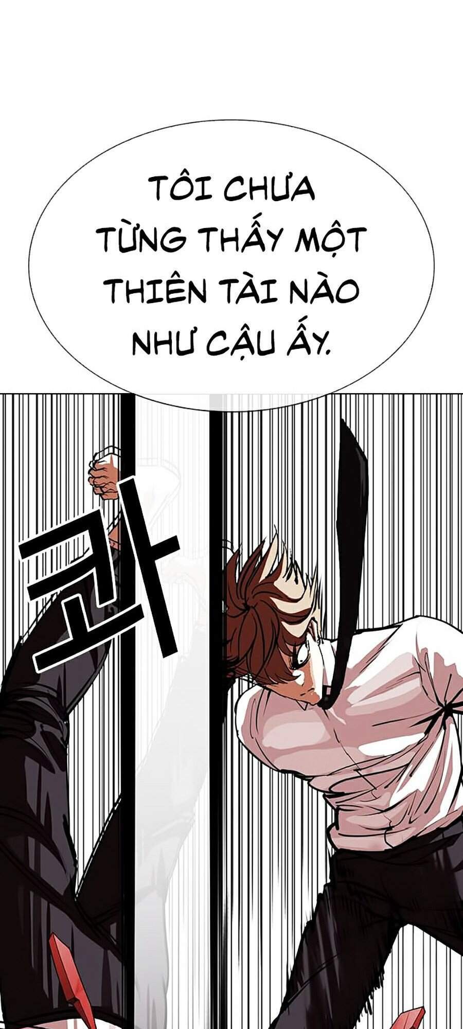 Hoán Đổi Diệu Kỳ Chapter 343 - Trang 12