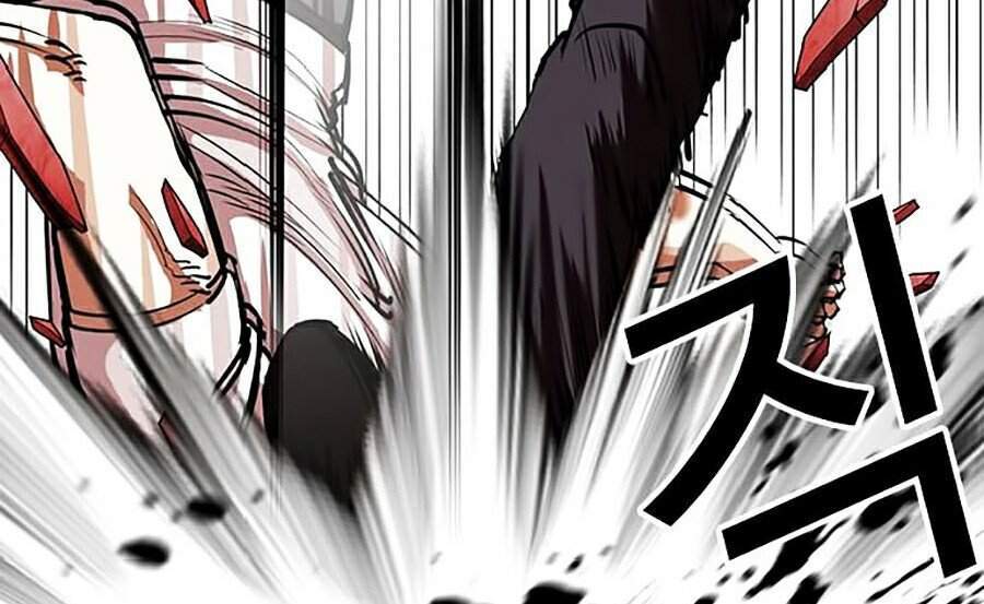 Hoán Đổi Diệu Kỳ Chapter 343 - Trang 13