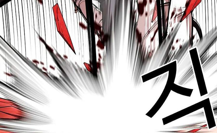 Hoán Đổi Diệu Kỳ Chapter 343 - Trang 17