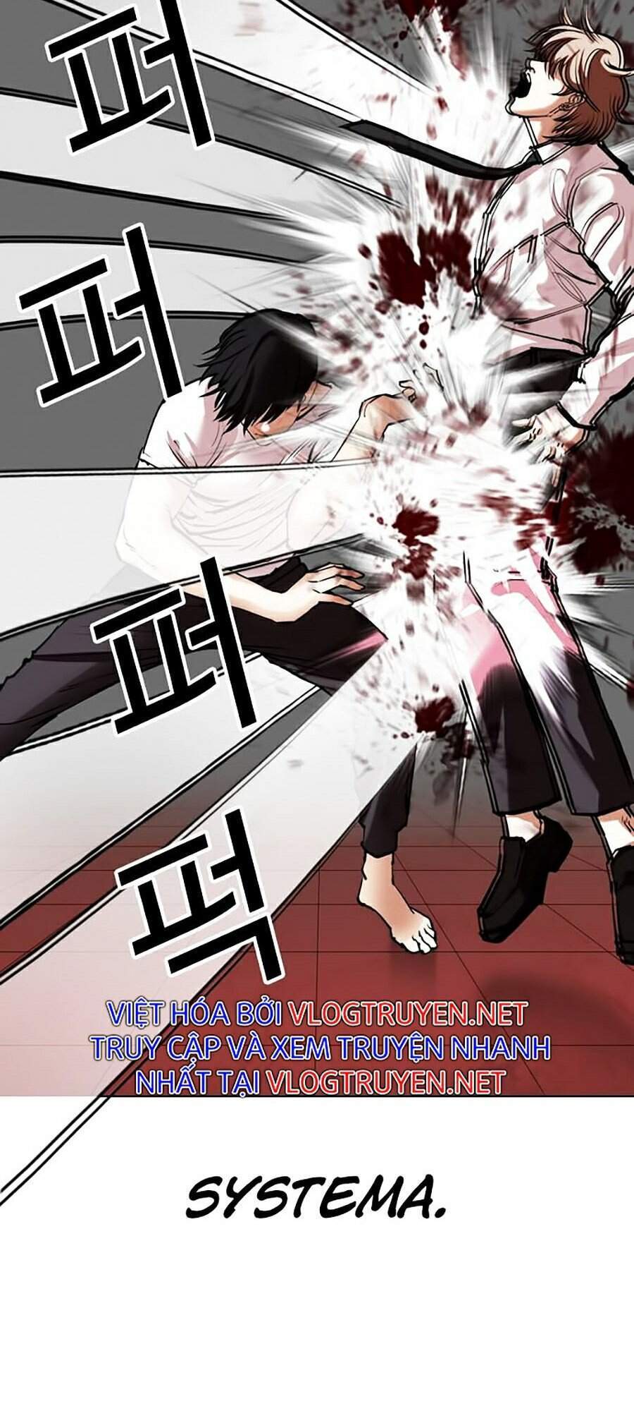 Hoán Đổi Diệu Kỳ Chapter 343 - Trang 52