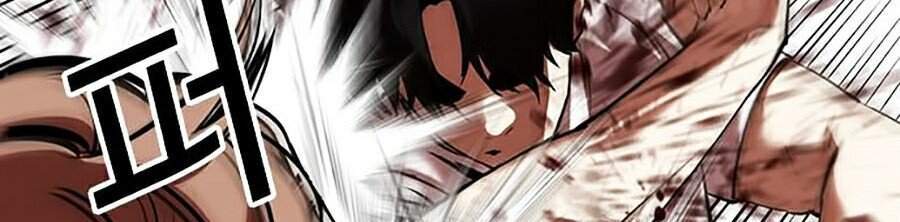 Hoán Đổi Diệu Kỳ Chapter 343 - Trang 73