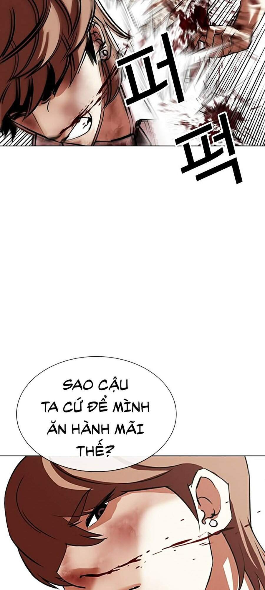 Hoán Đổi Diệu Kỳ Chapter 343 - Trang 74