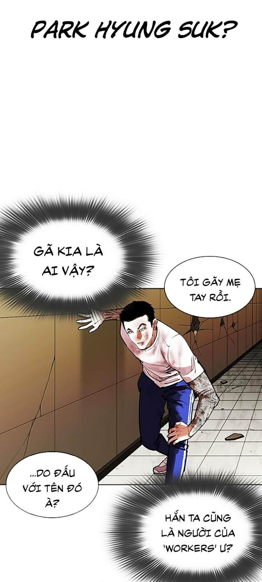 Hoán Đổi Diệu Kỳ Chapter 344 - Trang 108