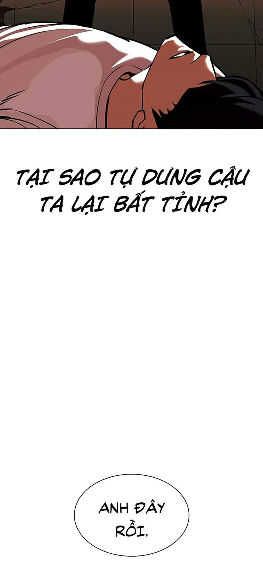 Hoán Đổi Diệu Kỳ Chapter 344 - Trang 118