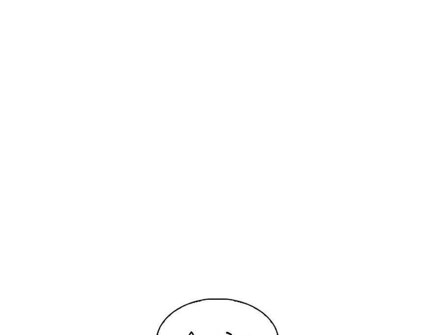 Hoán Đổi Diệu Kỳ Chapter 344 - Trang 21