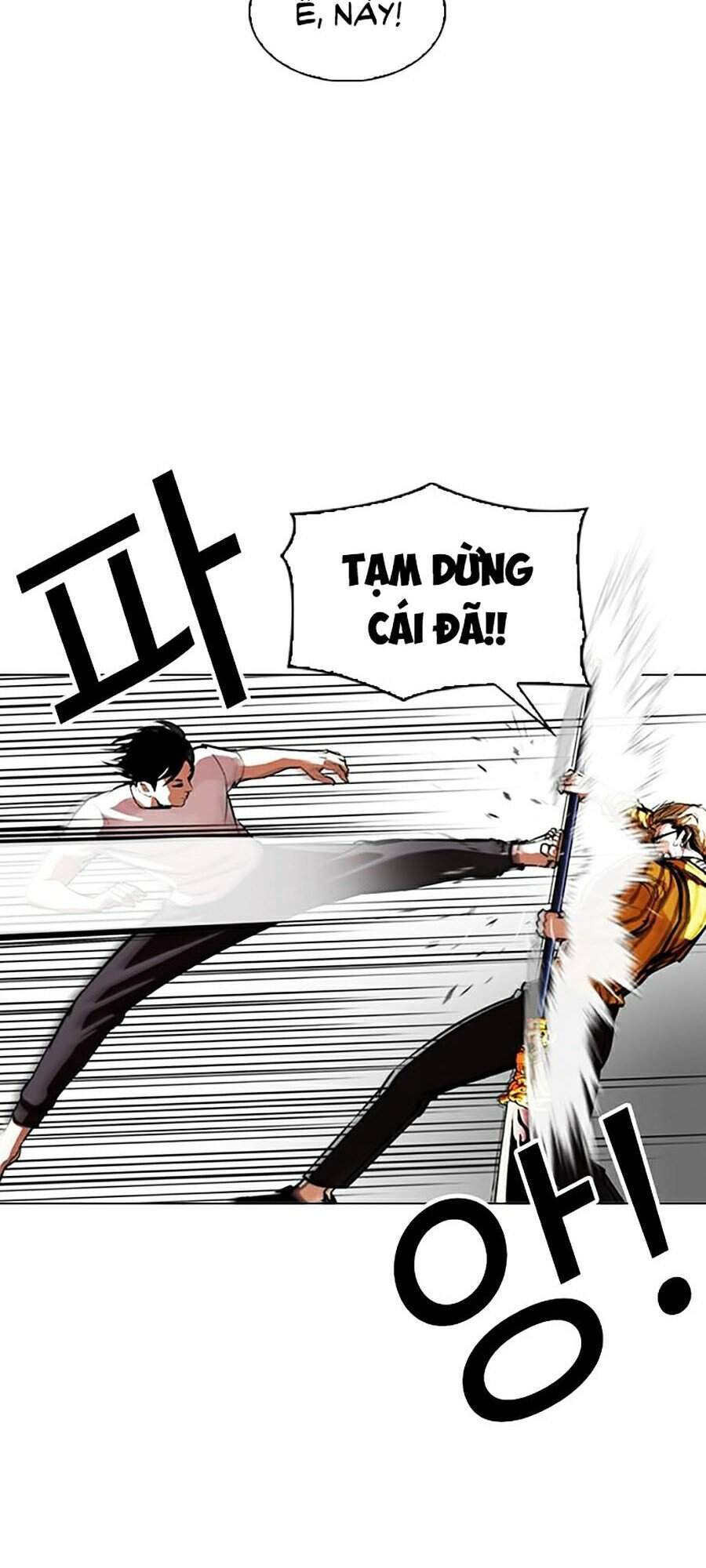 Hoán Đổi Diệu Kỳ Chapter 344 - Trang 22