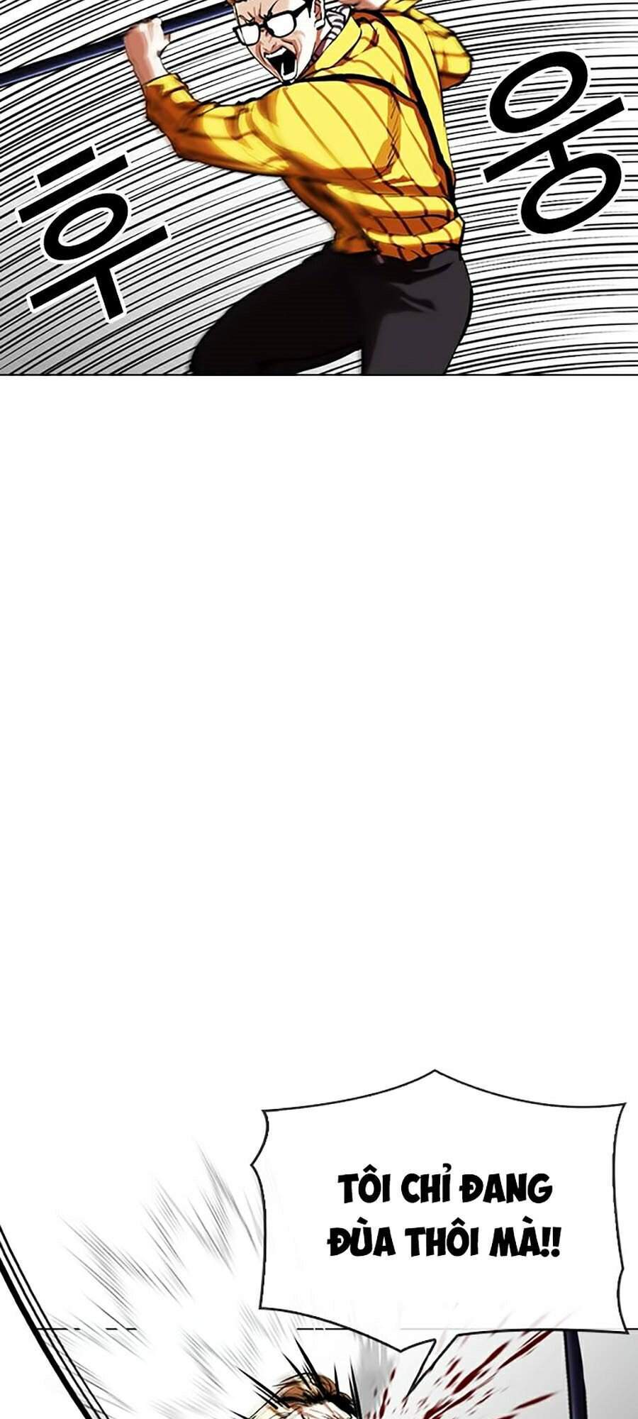 Hoán Đổi Diệu Kỳ Chapter 344 - Trang 24