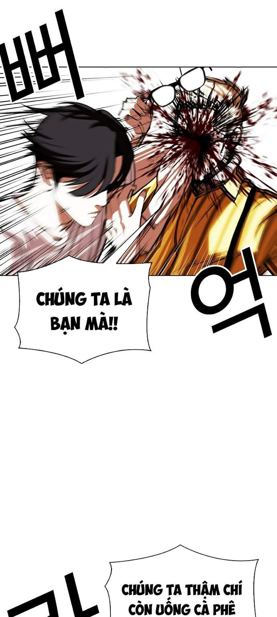 Hoán Đổi Diệu Kỳ Chapter 344 - Trang 28