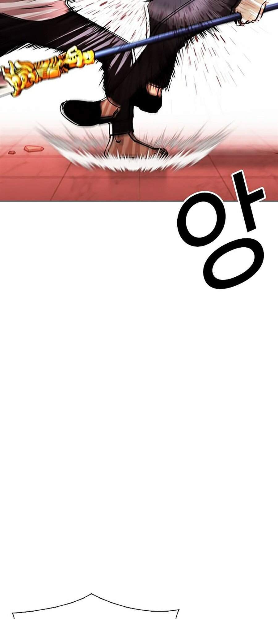 Hoán Đổi Diệu Kỳ Chapter 344 - Trang 30