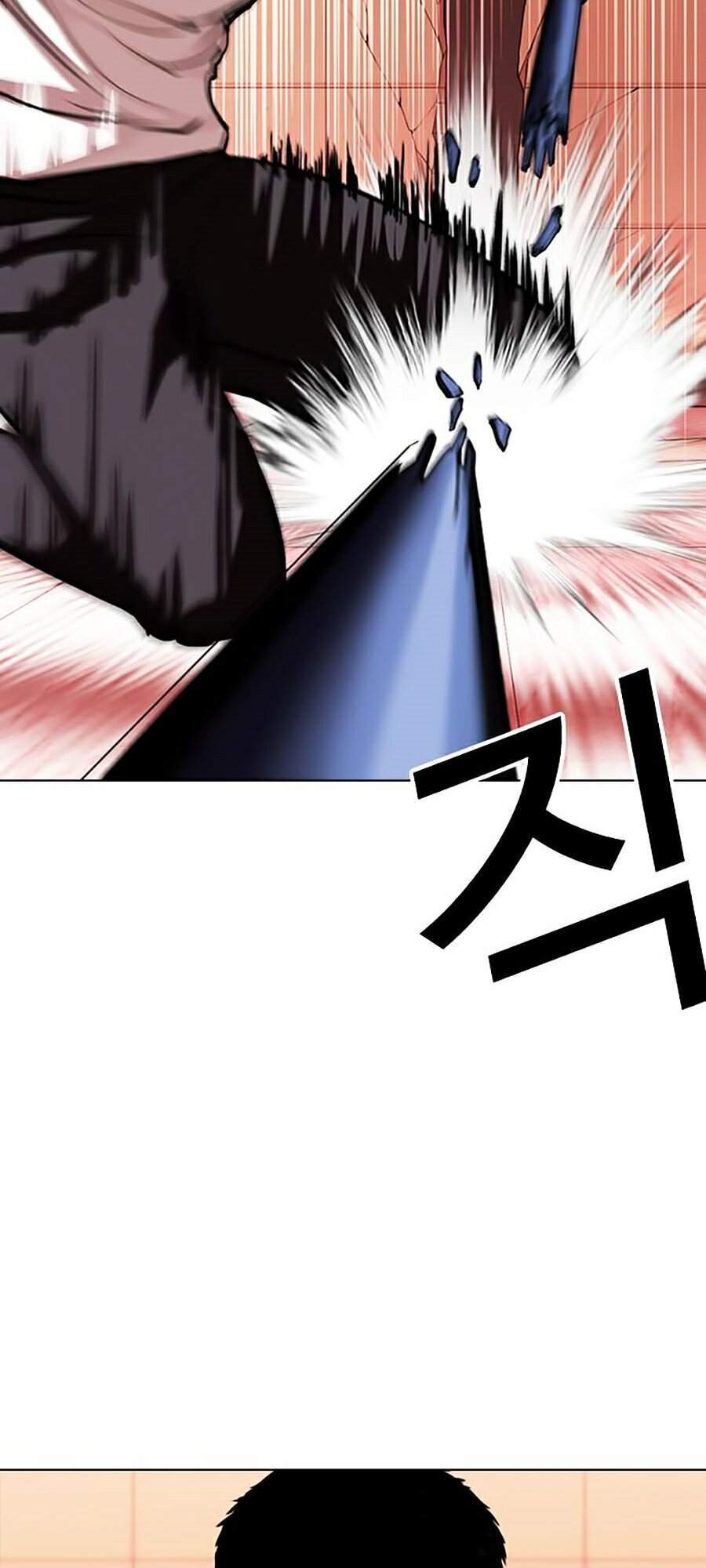 Hoán Đổi Diệu Kỳ Chapter 344 - Trang 50