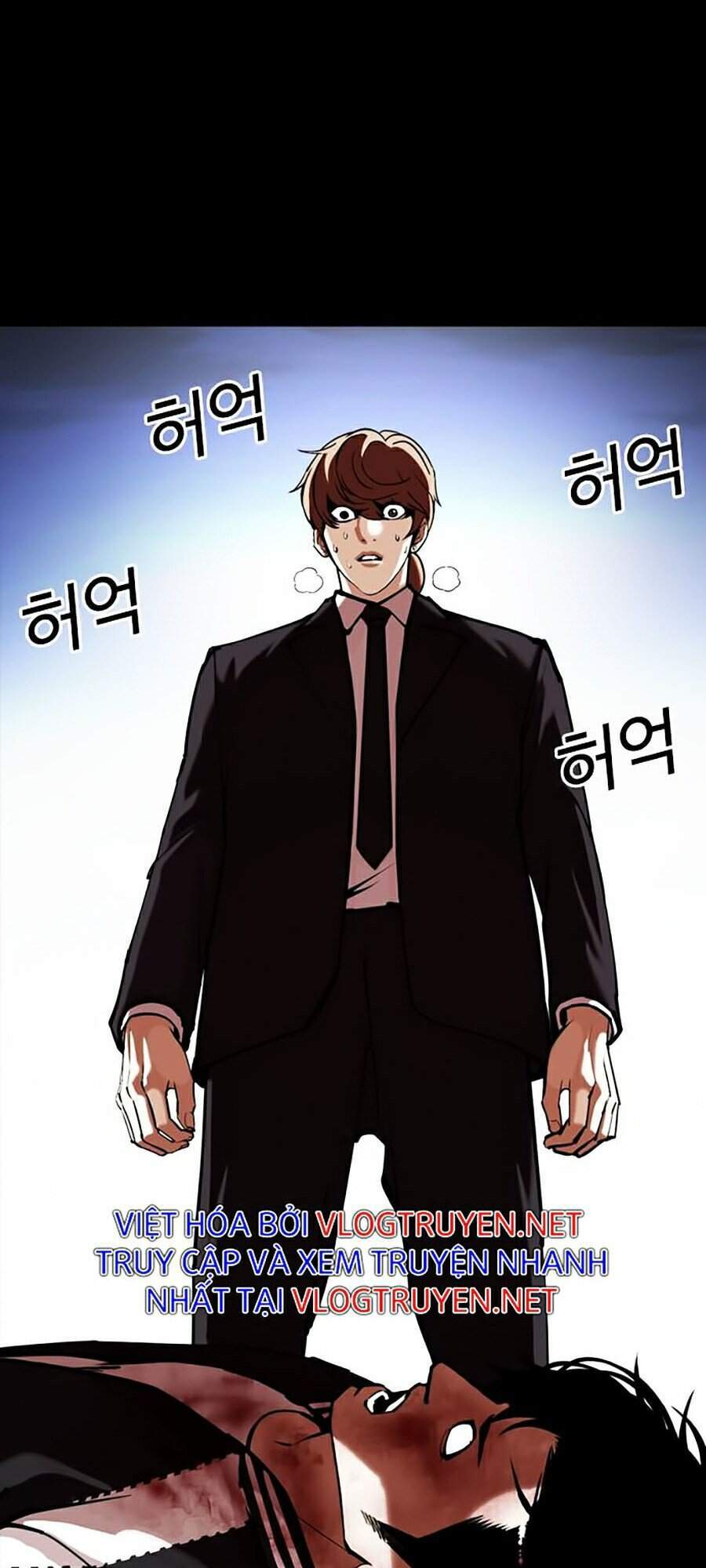 Hoán Đổi Diệu Kỳ - Chapter 345 - Page 102