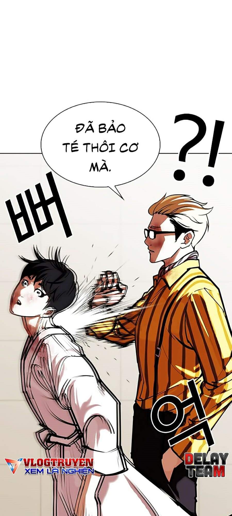 Hoán Đổi Diệu Kỳ - Chapter 345 - Page 12