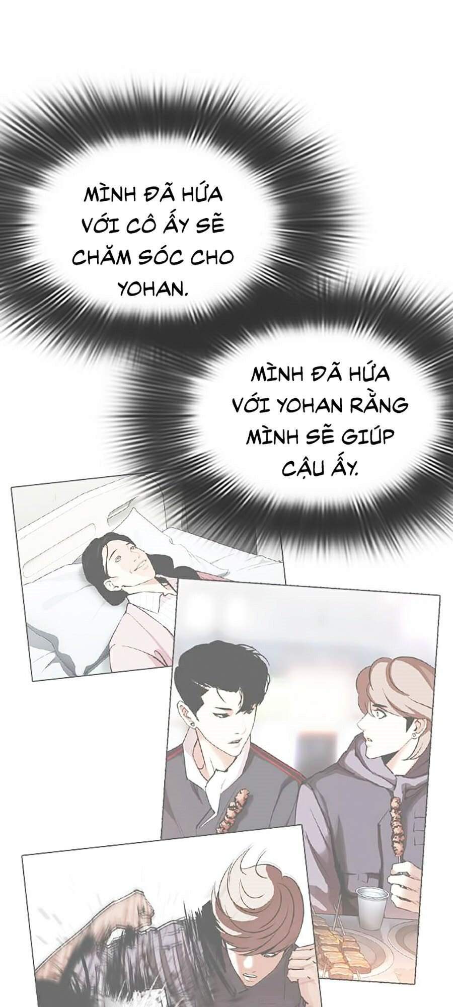Hoán Đổi Diệu Kỳ - Chapter 345 - Page 120