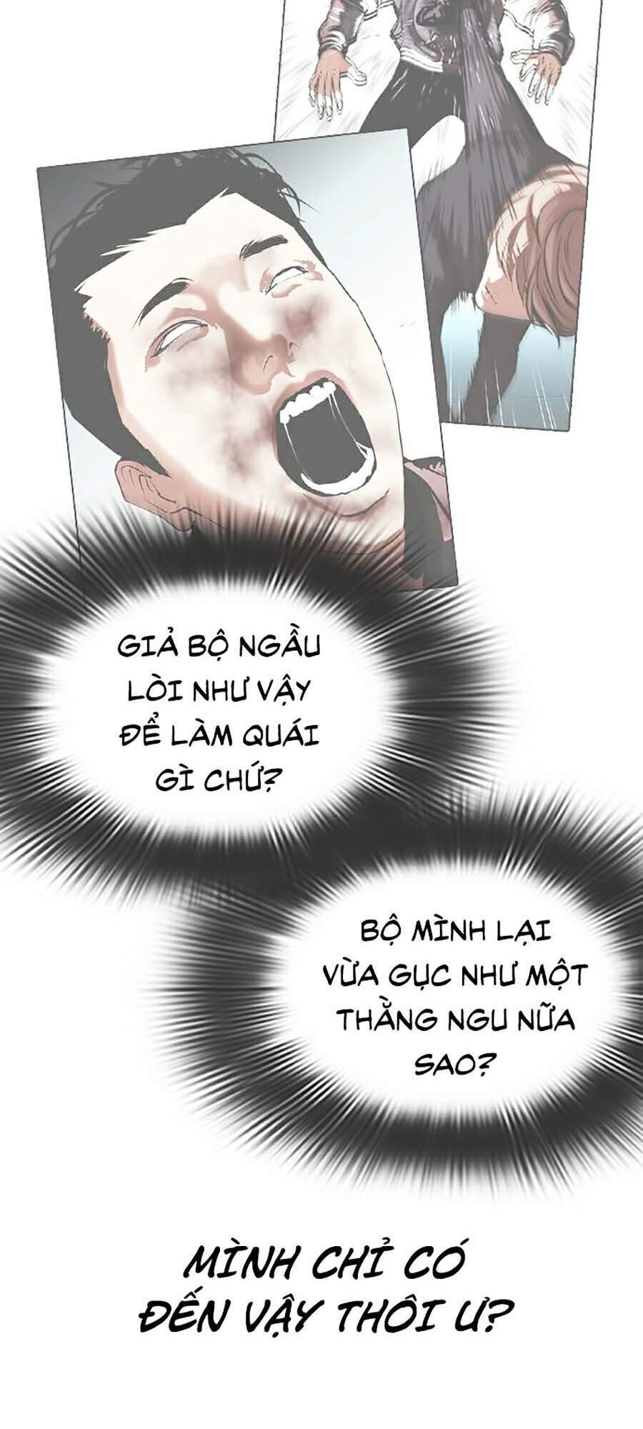 Hoán Đổi Diệu Kỳ - Chapter 345 - Page 122