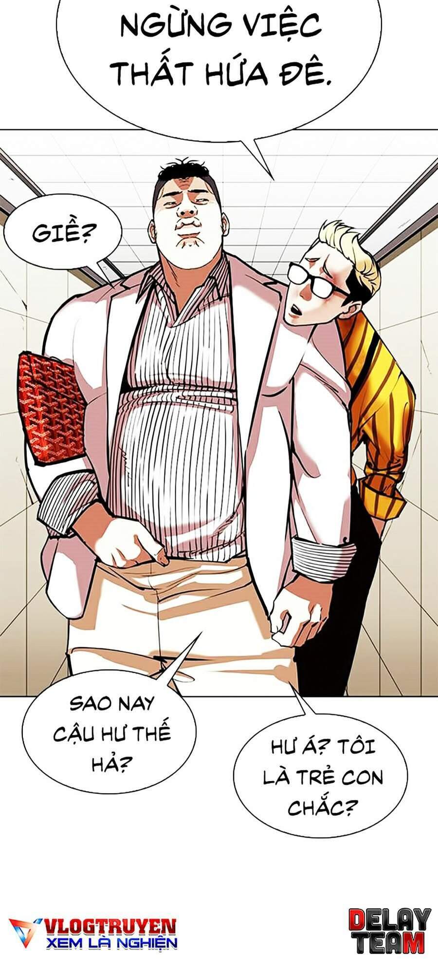 Hoán Đổi Diệu Kỳ - Chapter 345 - Page 16