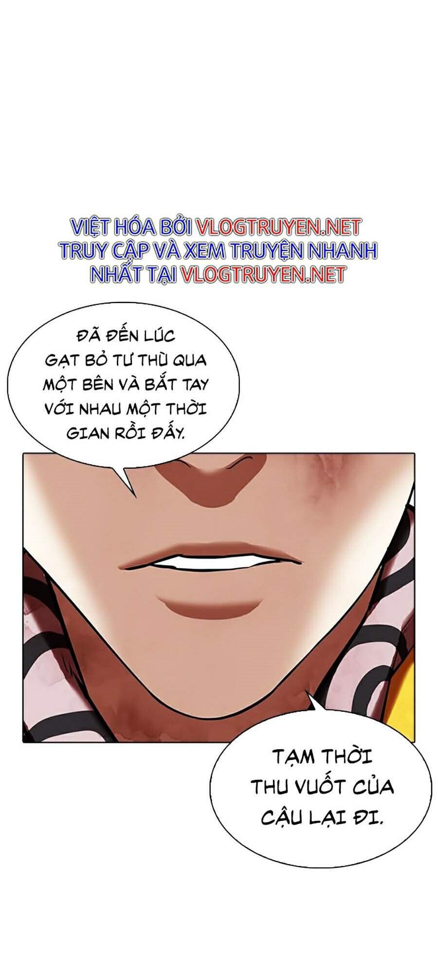 Hoán Đổi Diệu Kỳ - Chapter 345 - Page 48