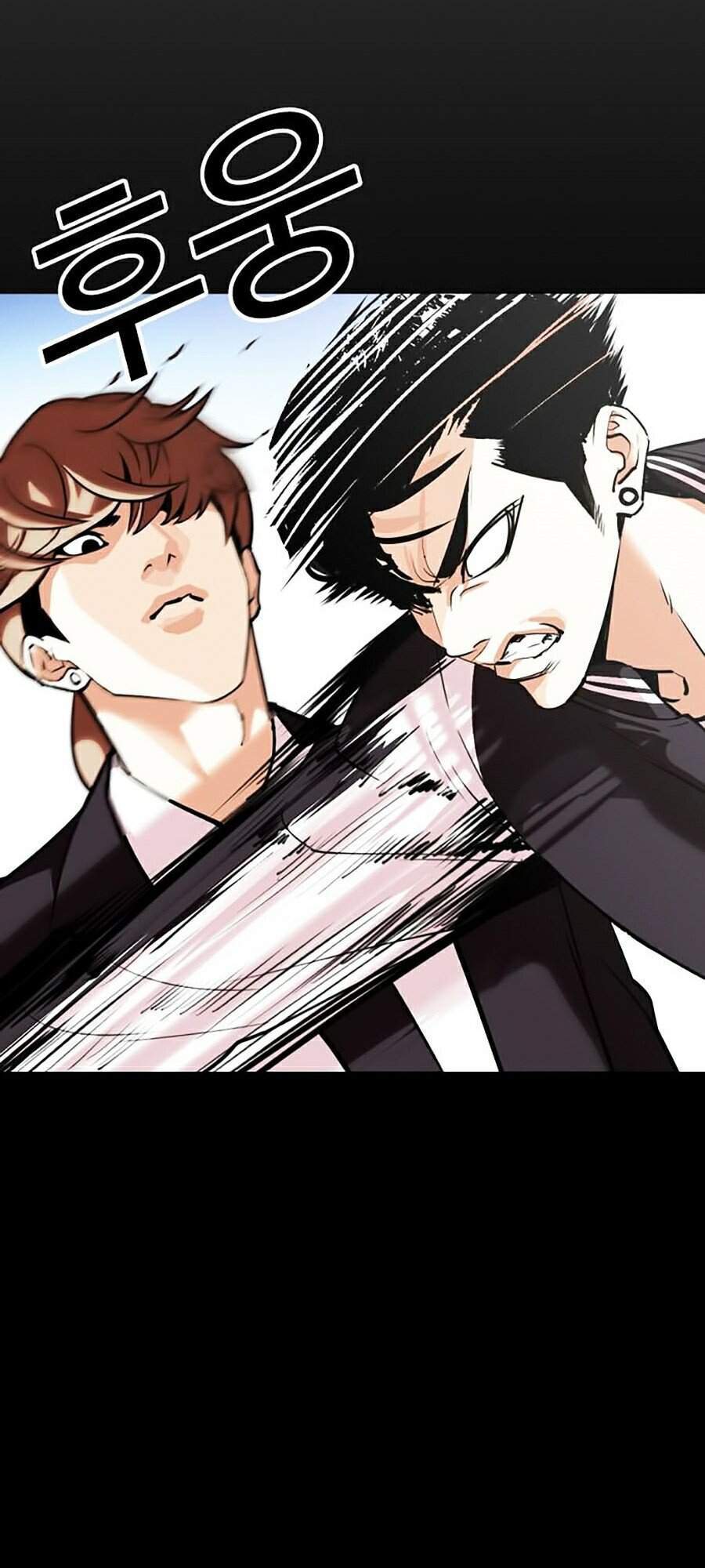 Hoán Đổi Diệu Kỳ - Chapter 345 - Page 82