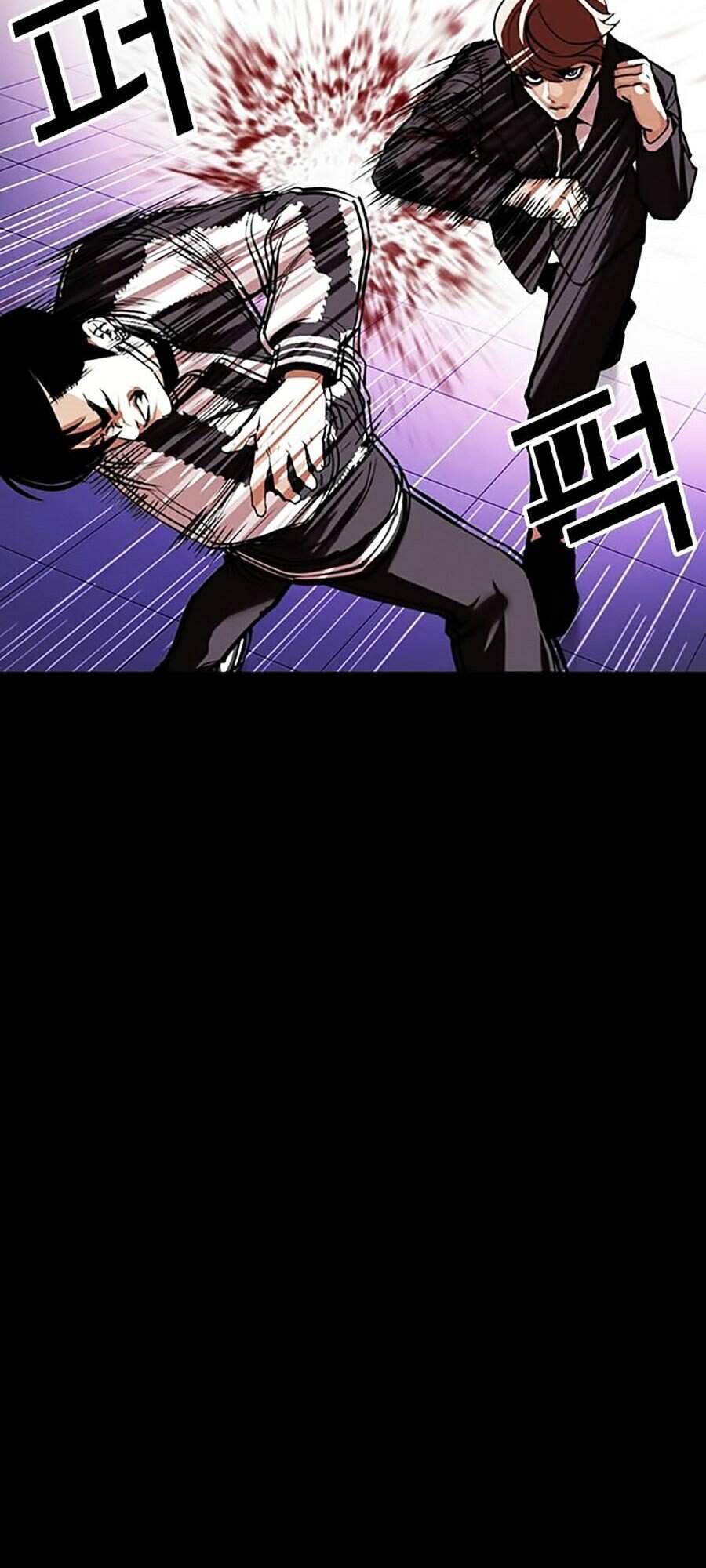 Hoán Đổi Diệu Kỳ - Chapter 345 - Page 84