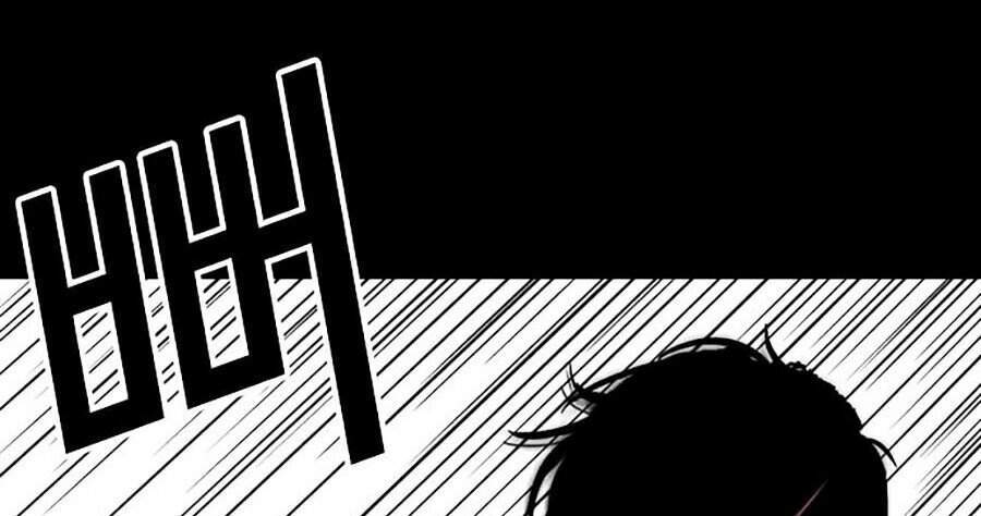 Hoán Đổi Diệu Kỳ - Chapter 345 - Page 85