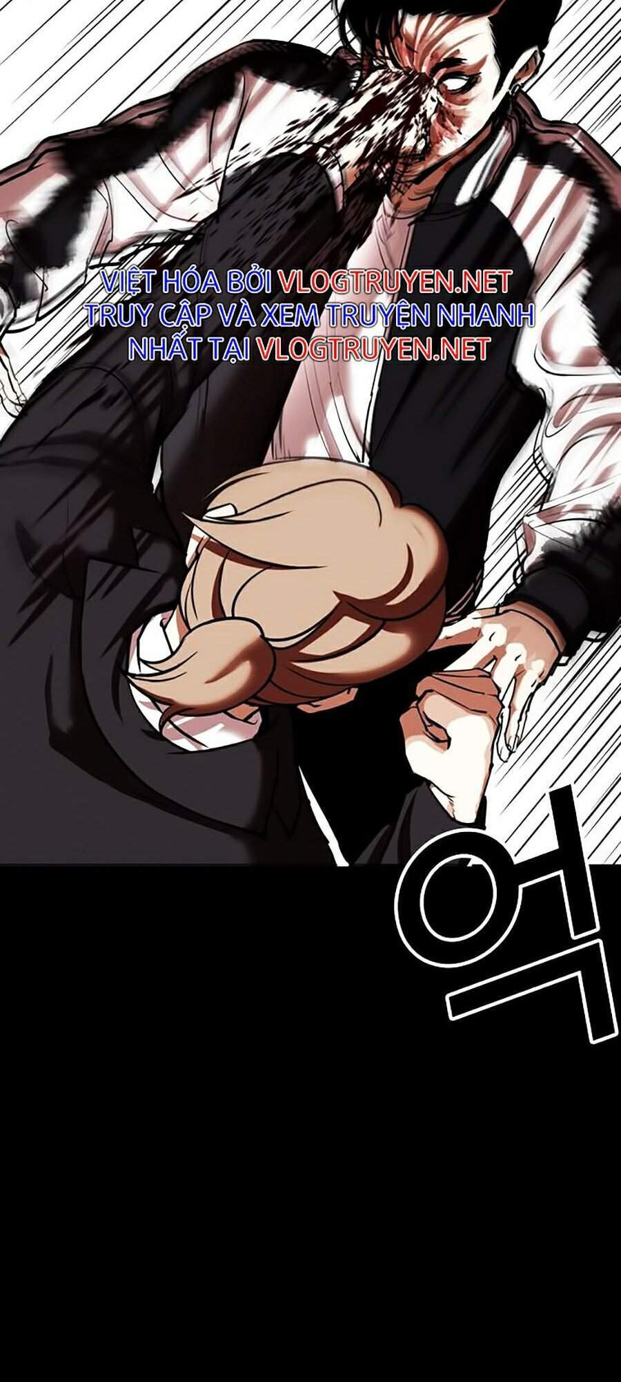 Hoán Đổi Diệu Kỳ - Chapter 345 - Page 86