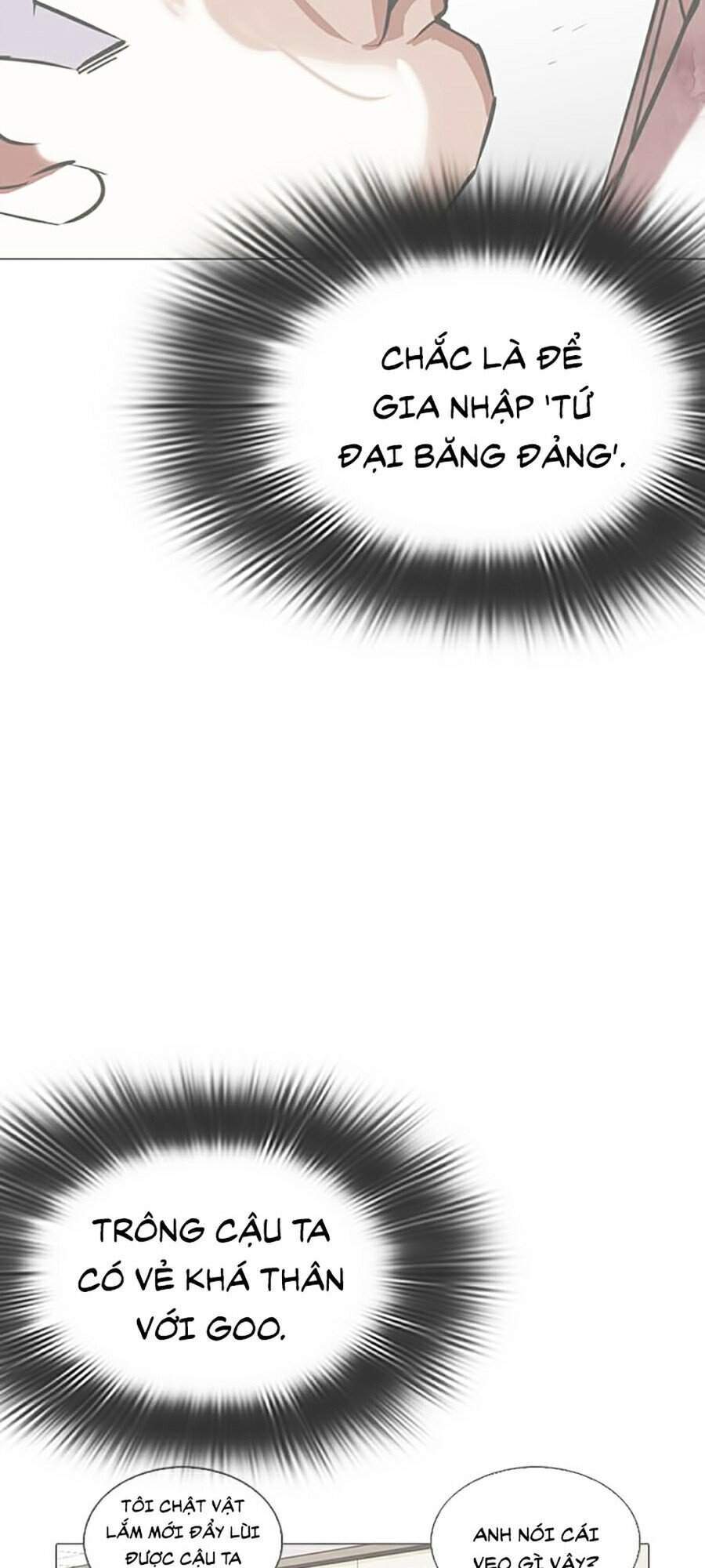 Hoán Đổi Diệu Kỳ Chapter 346 - Trang 116