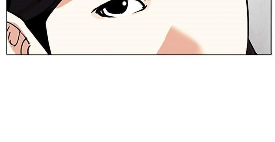 Hoán Đổi Diệu Kỳ Chapter 346 - Trang 121