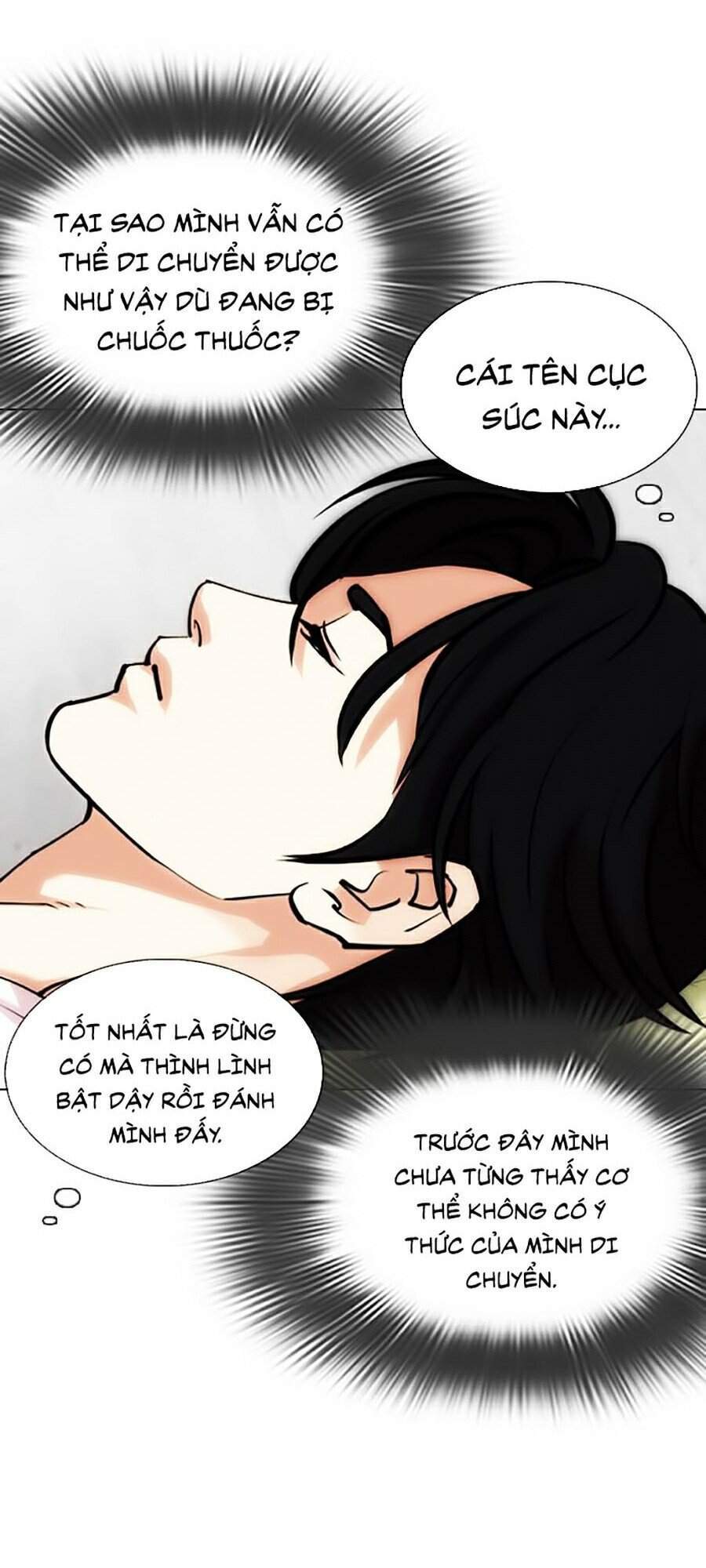 Hoán Đổi Diệu Kỳ Chapter 346 - Trang 124