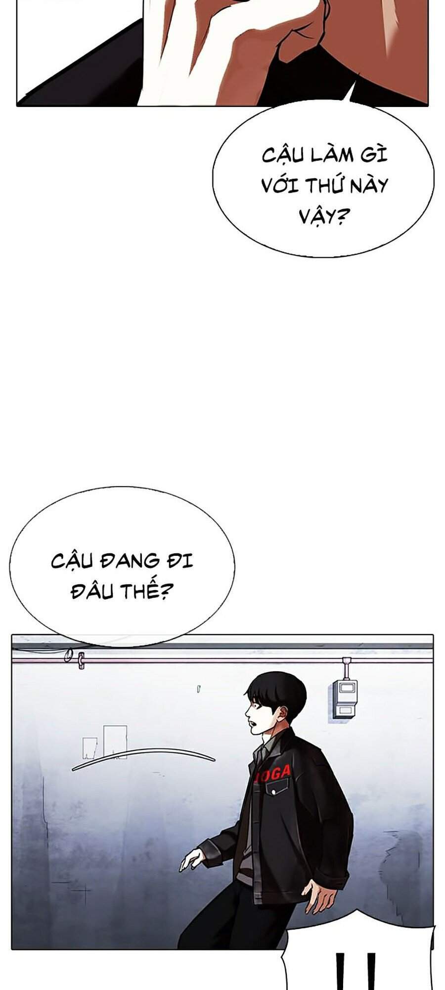 Hoán Đổi Diệu Kỳ Chapter 346 - Trang 150