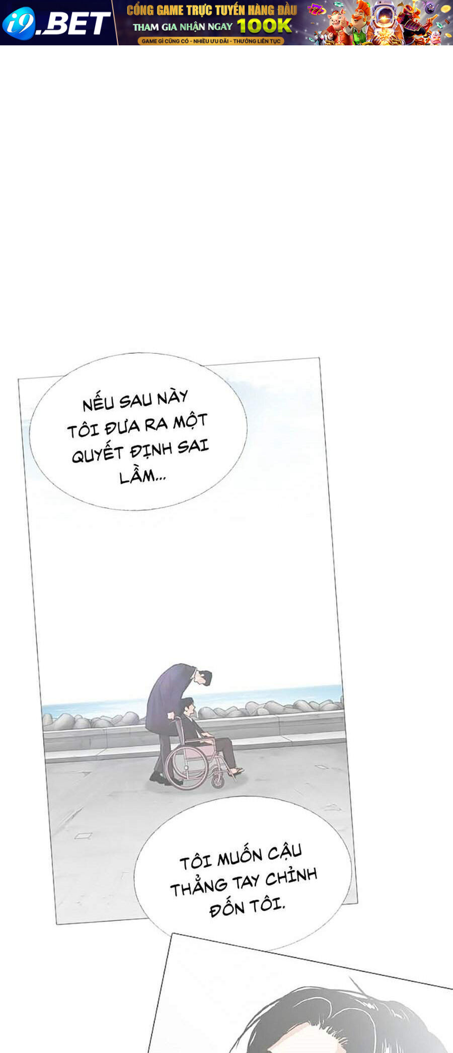 Hoán Đổi Diệu Kỳ Chapter 346 - Trang 16