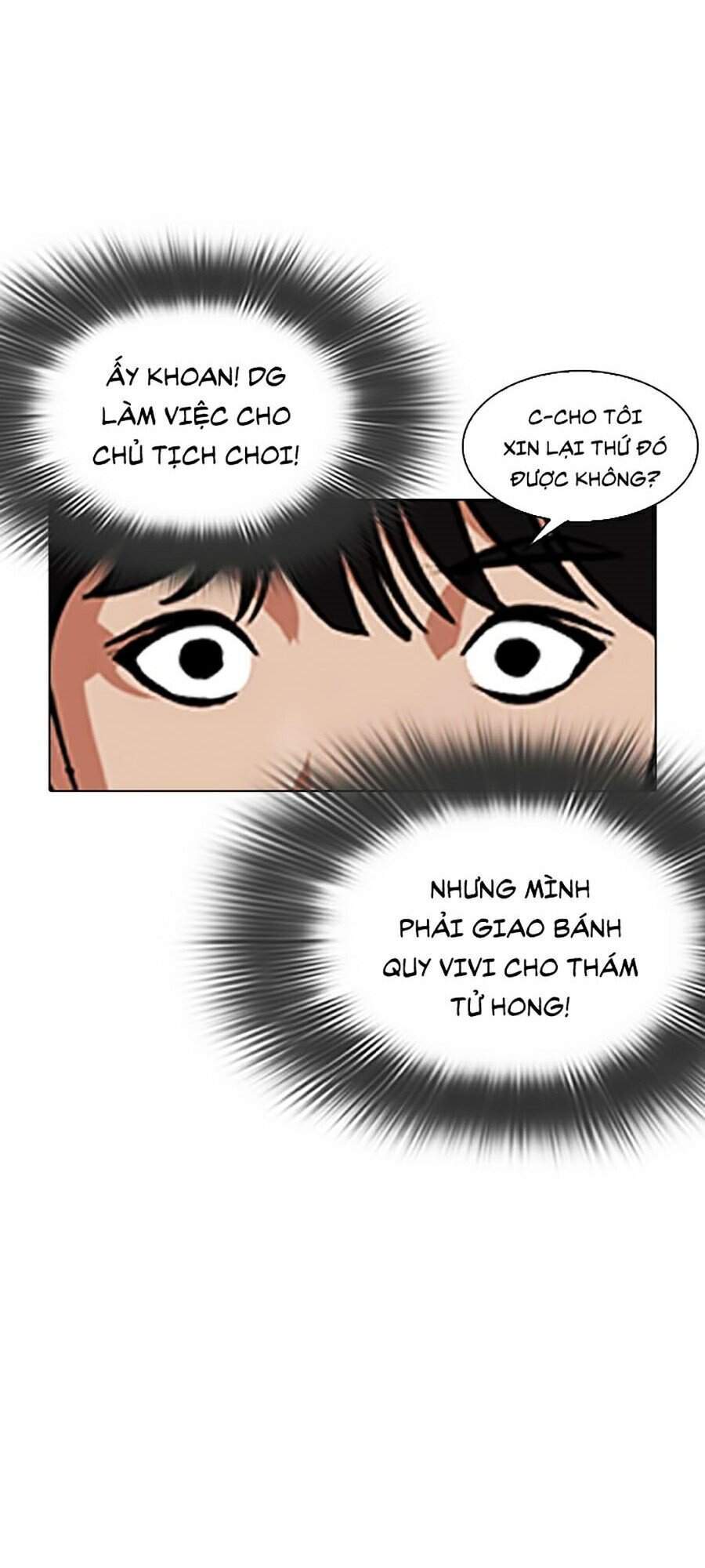 Hoán Đổi Diệu Kỳ Chapter 346 - Trang 160