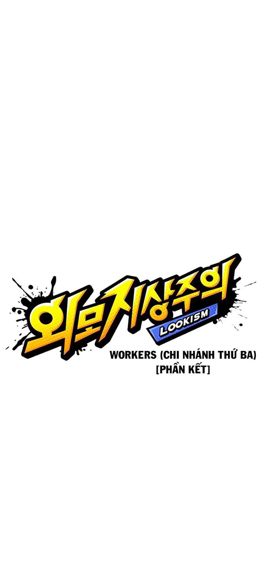 Hoán Đổi Diệu Kỳ Chapter 346 - Trang 24