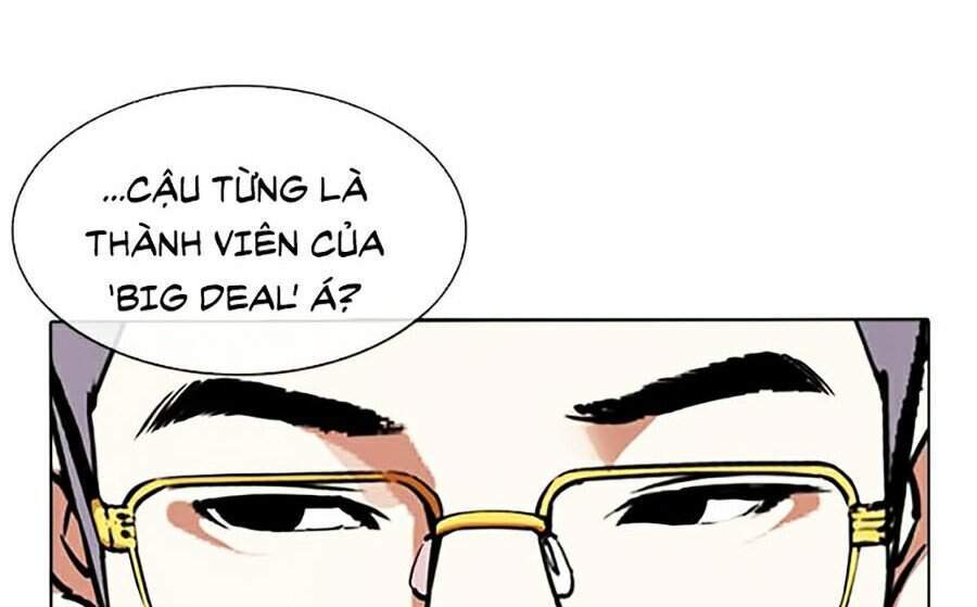 Hoán Đổi Diệu Kỳ Chapter 346 - Trang 73