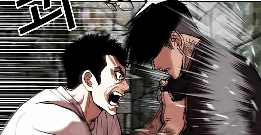 Hoán Đổi Diệu Kỳ Chapter 346 - Trang 85