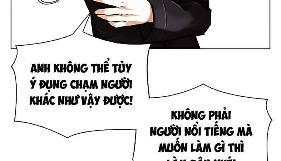 Hoán Đổi Diệu Kỳ Chapter 347 - Trang 13