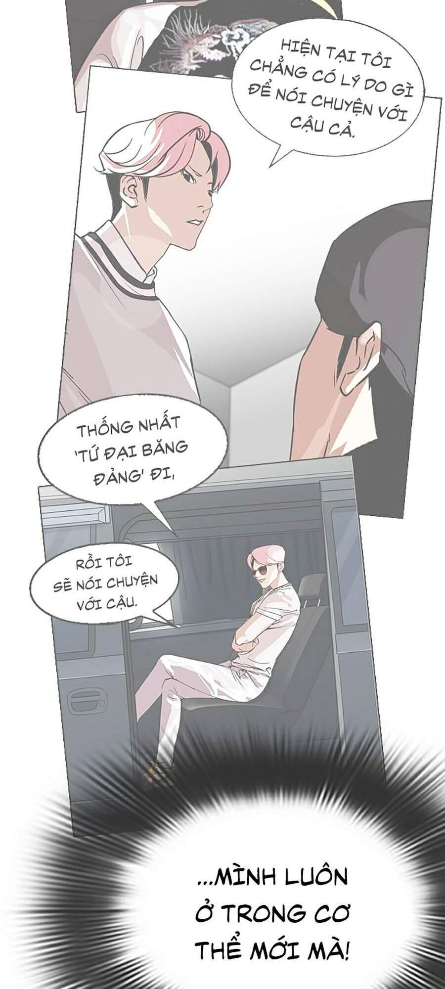 Hoán Đổi Diệu Kỳ Chapter 347 - Trang 22