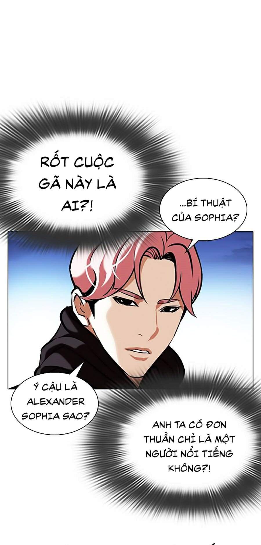 Hoán Đổi Diệu Kỳ Chapter 347 - Trang 24