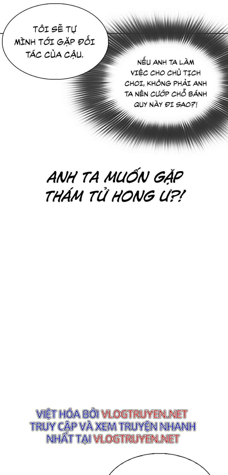 Hoán Đổi Diệu Kỳ Chapter 347 - Trang 29