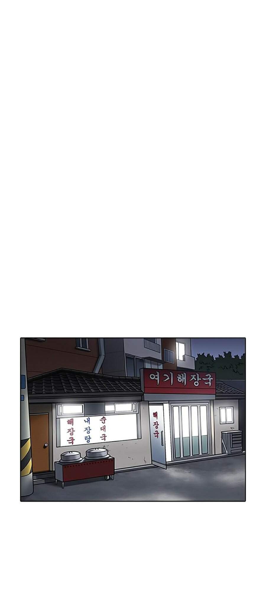 Hoán Đổi Diệu Kỳ Chapter 347 - Trang 38