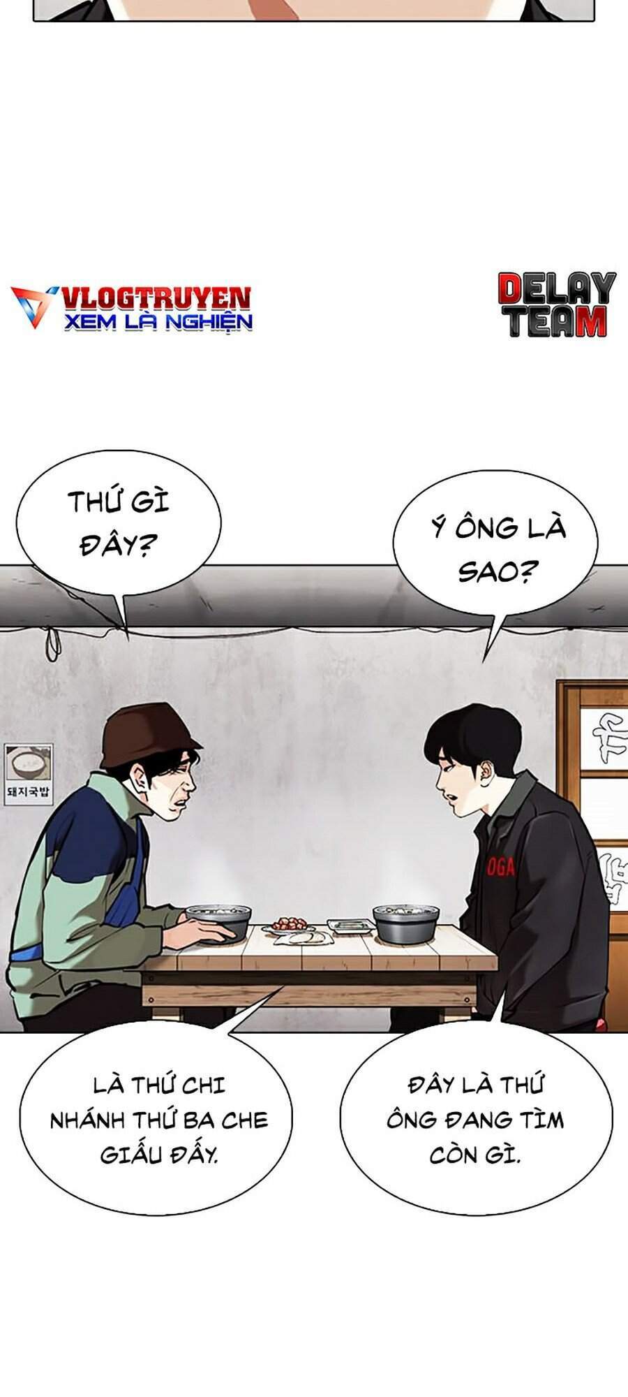 Hoán Đổi Diệu Kỳ Chapter 347 - Trang 46
