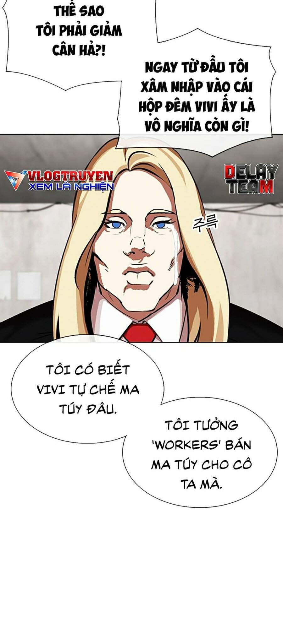 Hoán Đổi Diệu Kỳ Chapter 347 - Trang 56
